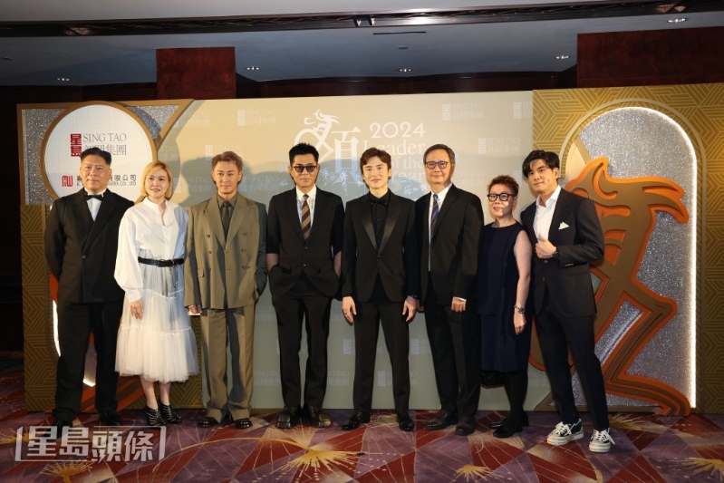 星岛新闻集团主席蔡加讚（右四）恭贺古天乐及《九龙城寨之围城》主创团队。